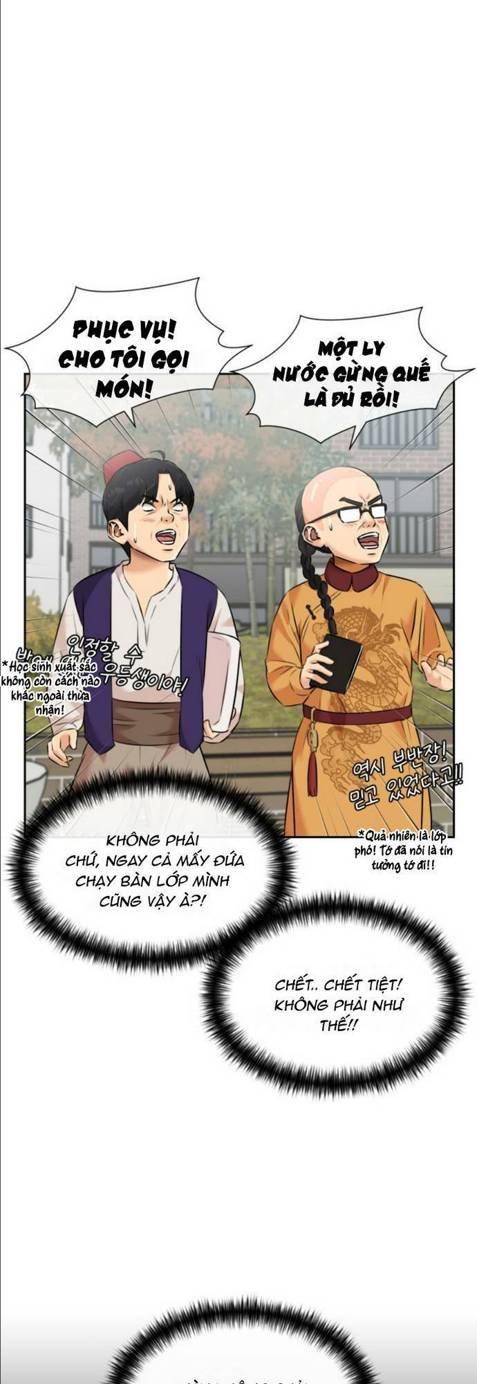 Gương Mặt Thiên Tài Chap 143 - Next Chap 144