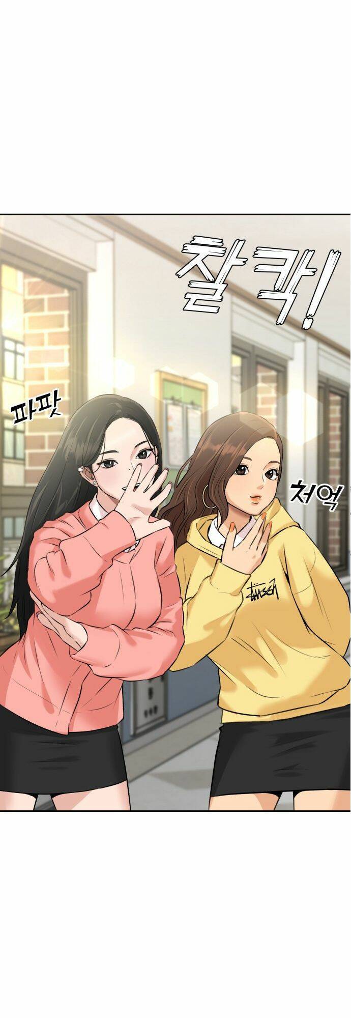 Gương Mặt Thiên Tài Chap 144 - Next Chap 145