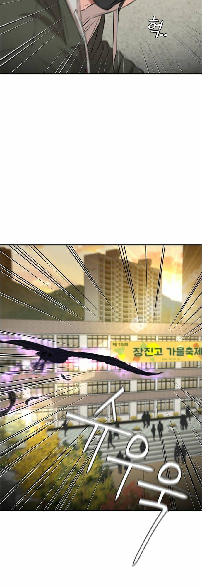 Gương Mặt Thiên Tài Chap 144 - Next Chap 145
