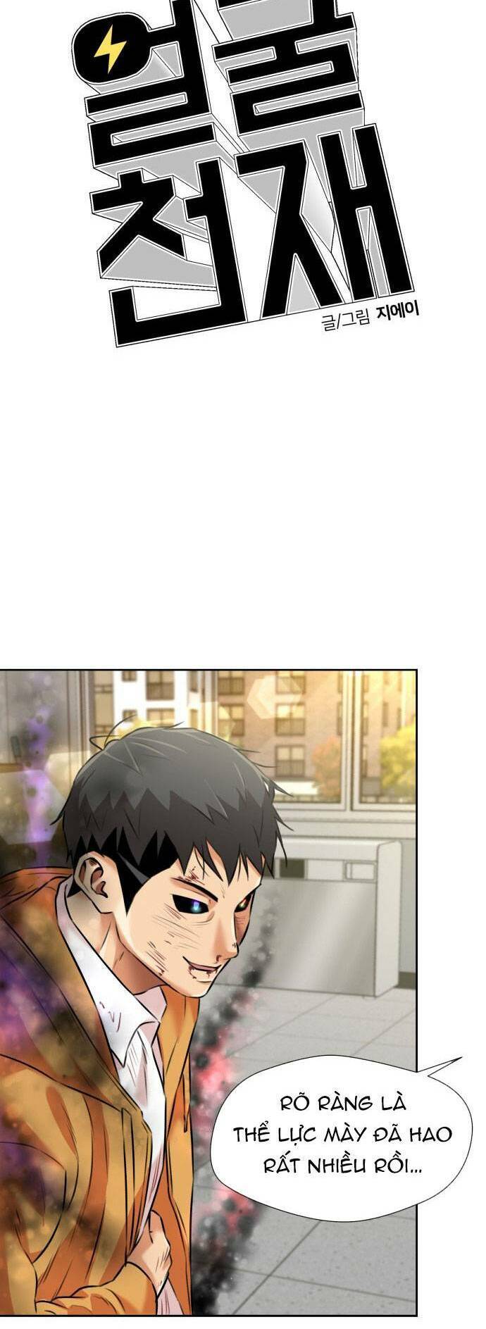 Gương Mặt Thiên Tài Chap 148 - Next Chap 149