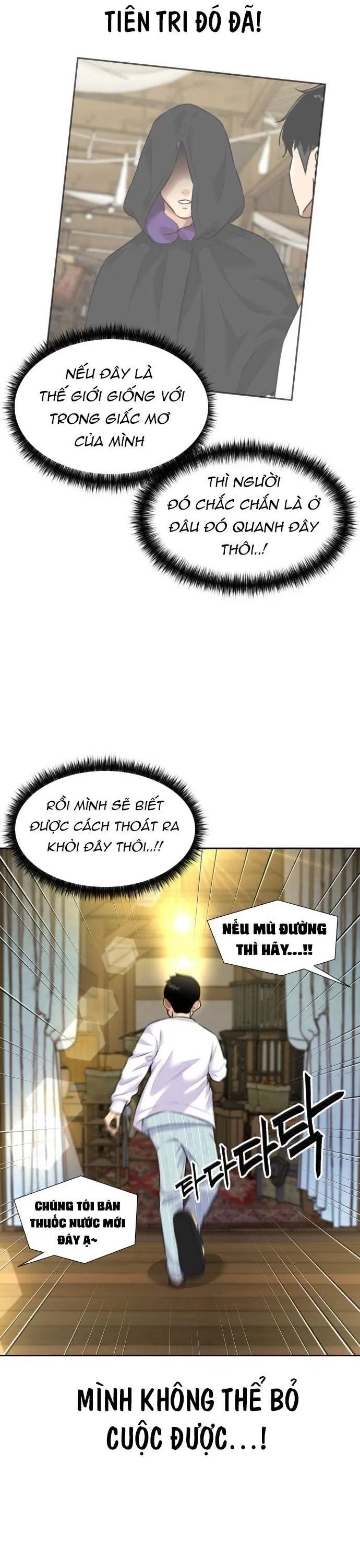Gương Mặt Thiên Tài Chap 153 - Next Chap 154