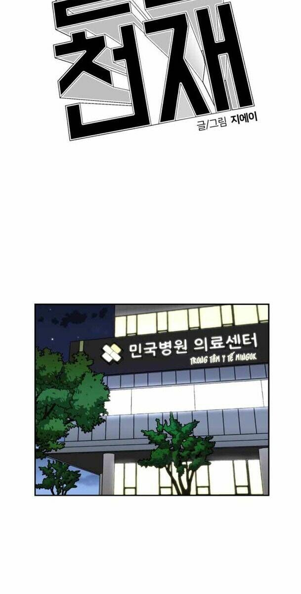 Gương Mặt Thiên Tài Chap 17 - Next Chap 18