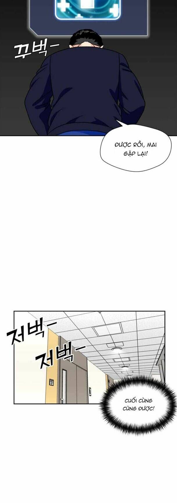 Gương Mặt Thiên Tài Chap 17 - Next Chap 18
