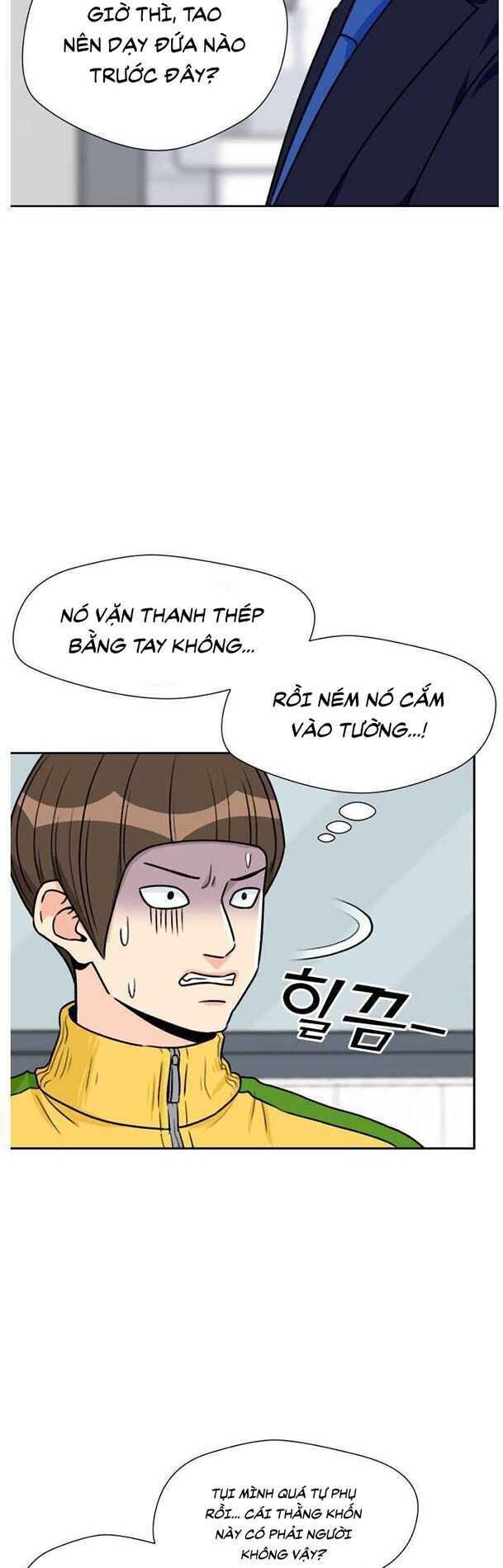 Gương Mặt Thiên Tài Chap 21 - Next Chap 22