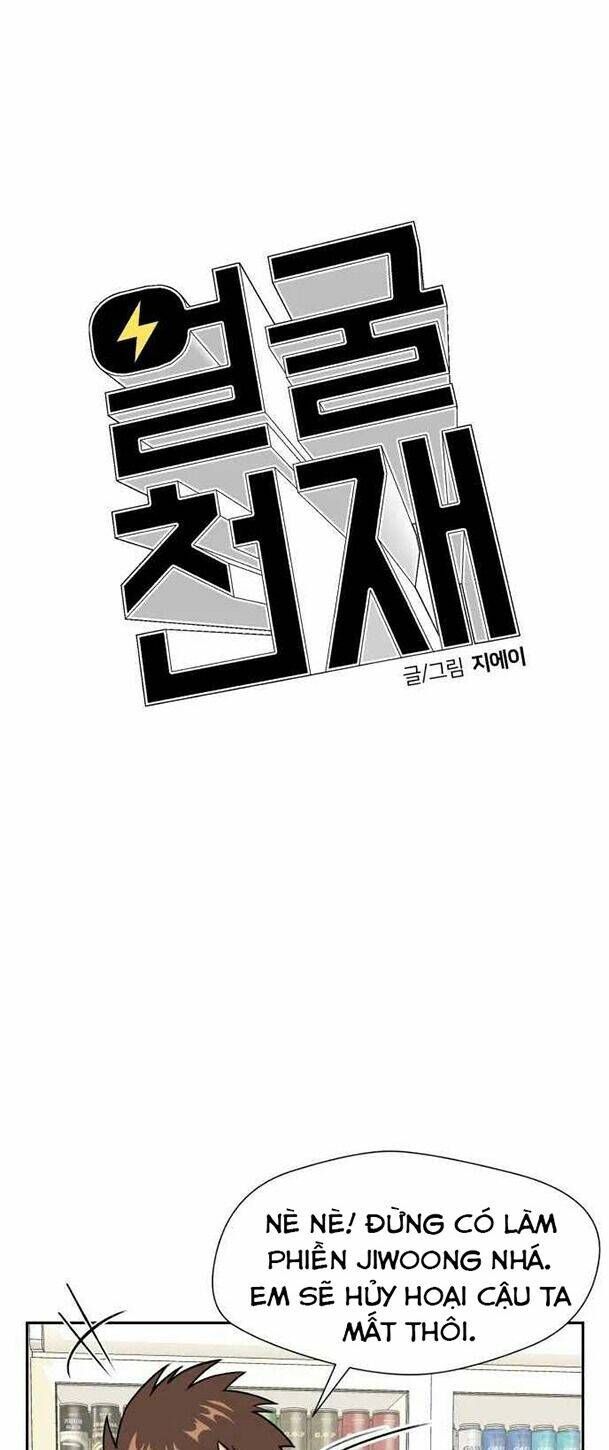 Gương Mặt Thiên Tài Chap 24 - Next Chap 25