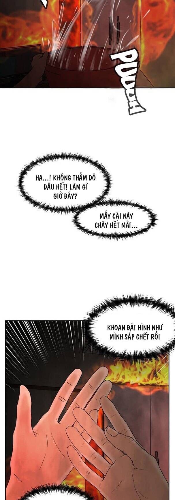 Gương Mặt Thiên Tài Chap 3 - Next Chap 4