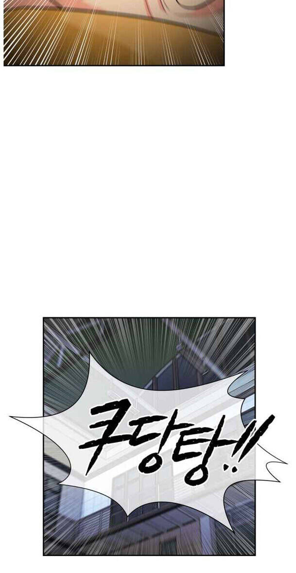 Gương Mặt Thiên Tài Chap 37 - Next Chap 38