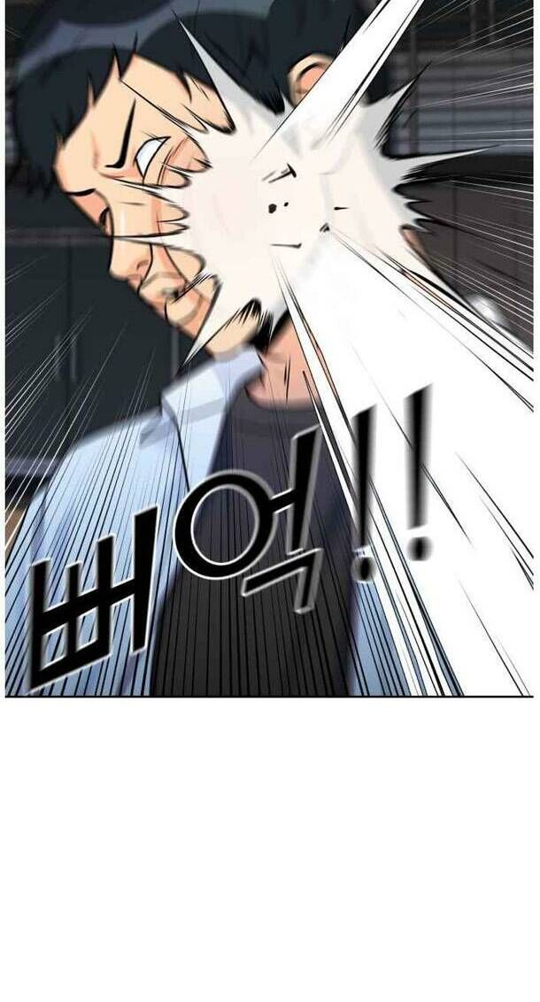Gương Mặt Thiên Tài Chap 37 - Next Chap 38