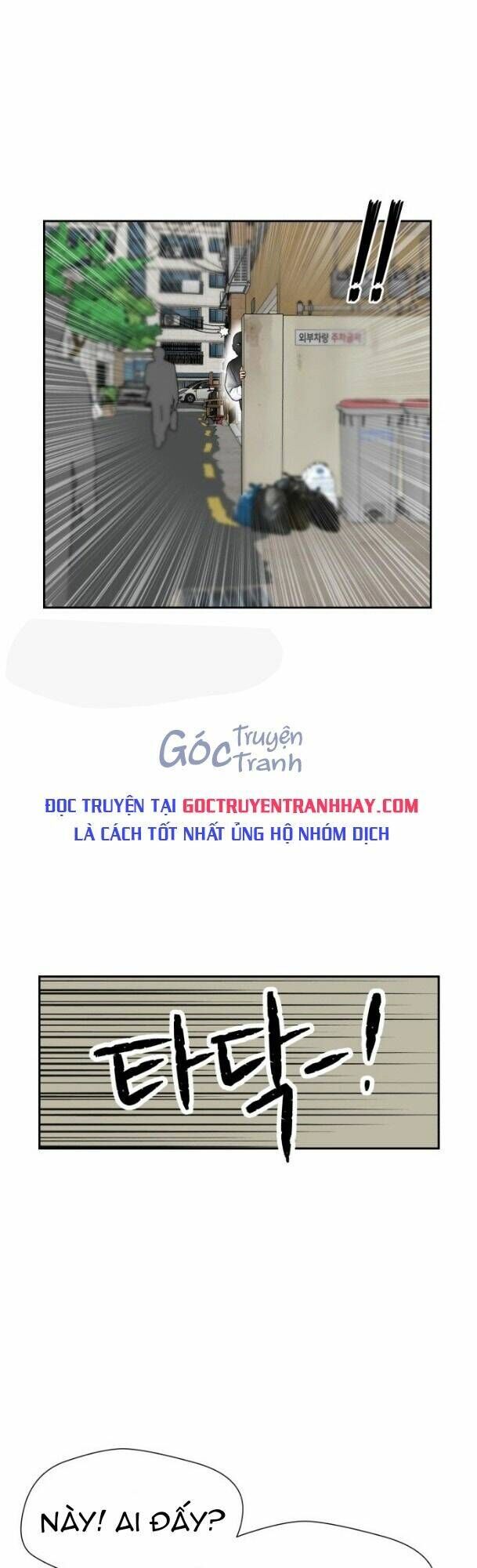 Gương Mặt Thiên Tài Chap 43 - Next Chap 44