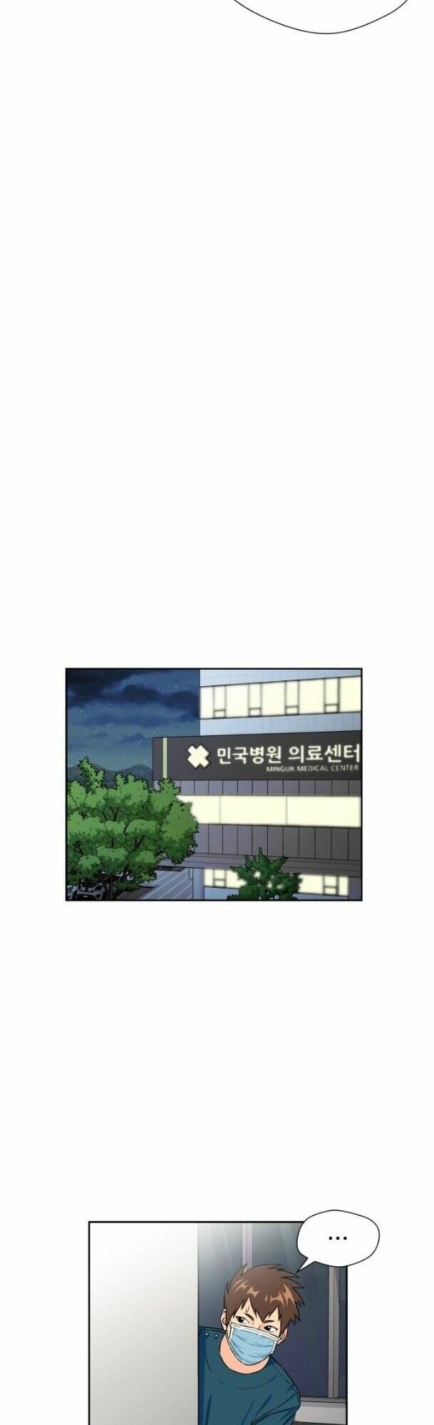 Gương Mặt Thiên Tài Chap 43 - Next Chap 44