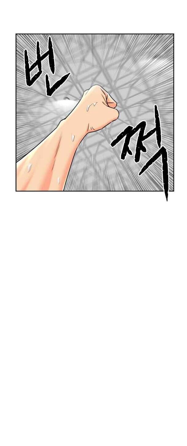 Gương Mặt Thiên Tài Chap 48 - Next Chap 49