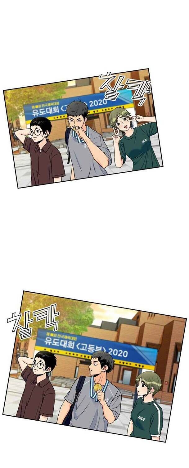 Gương Mặt Thiên Tài Chap 48 - Next Chap 49