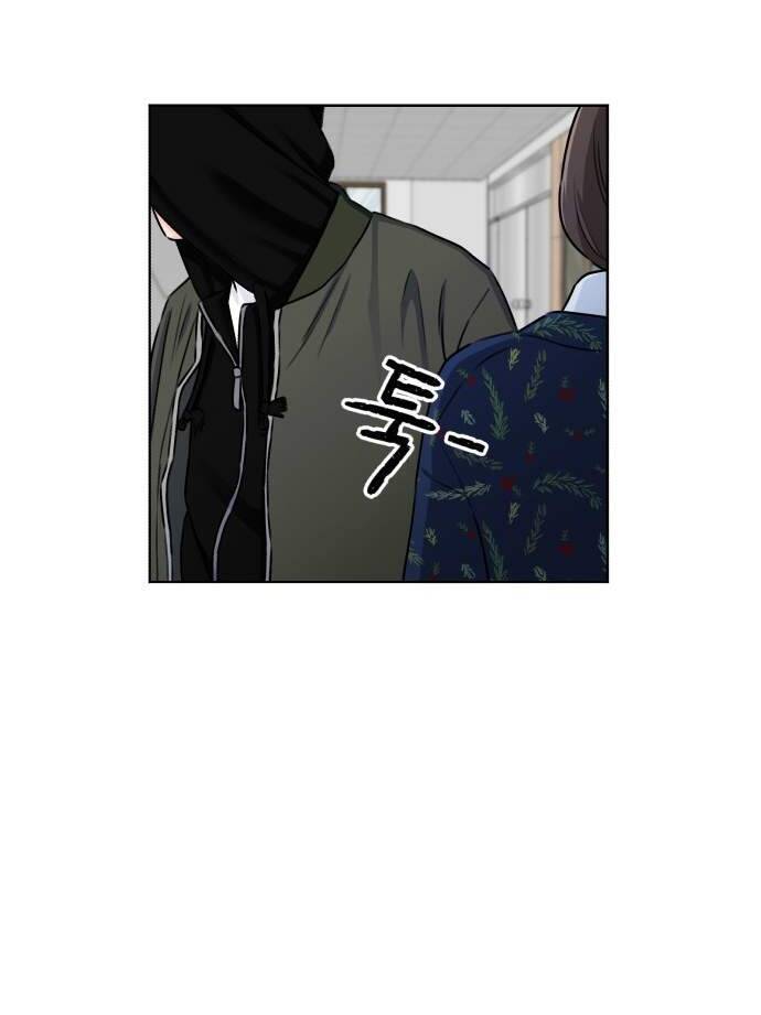 Gương Mặt Thiên Tài Chap 53 - Next Chap 54