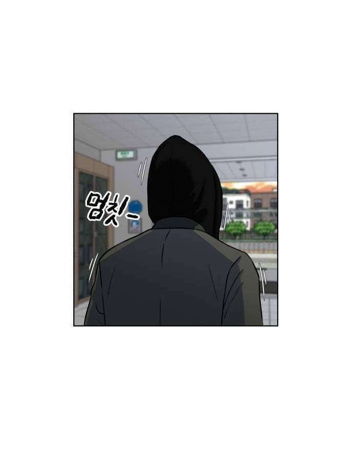 Gương Mặt Thiên Tài Chap 53 - Next Chap 54