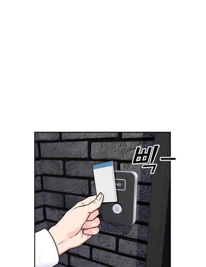 Gương Mặt Thiên Tài Chap 54 - Next Chap 55