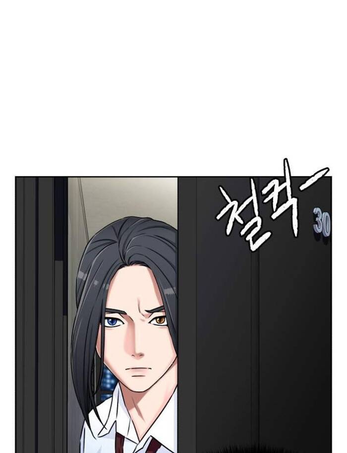 Gương Mặt Thiên Tài Chap 54 - Next Chap 55