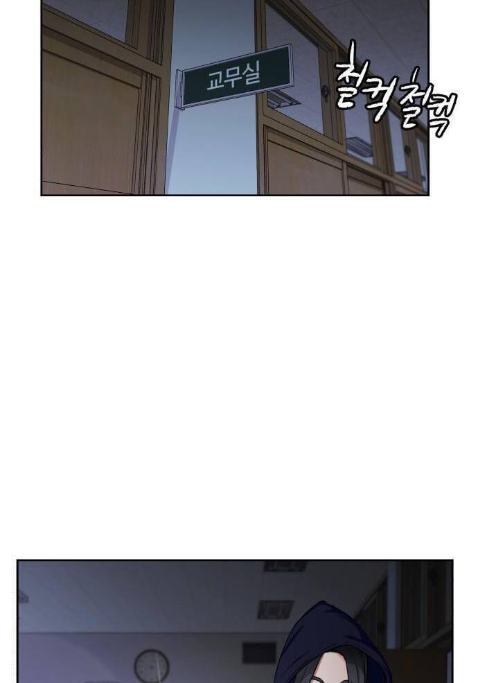 Gương Mặt Thiên Tài Chap 56 - Next Chap 57