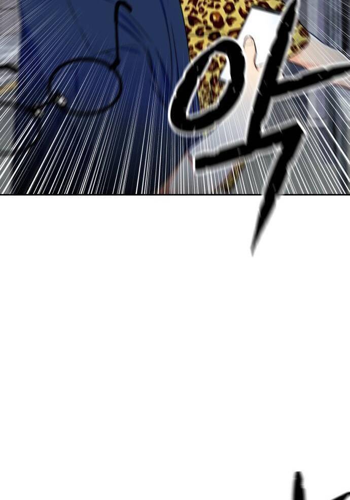 Gương Mặt Thiên Tài Chap 56 - Next Chap 57