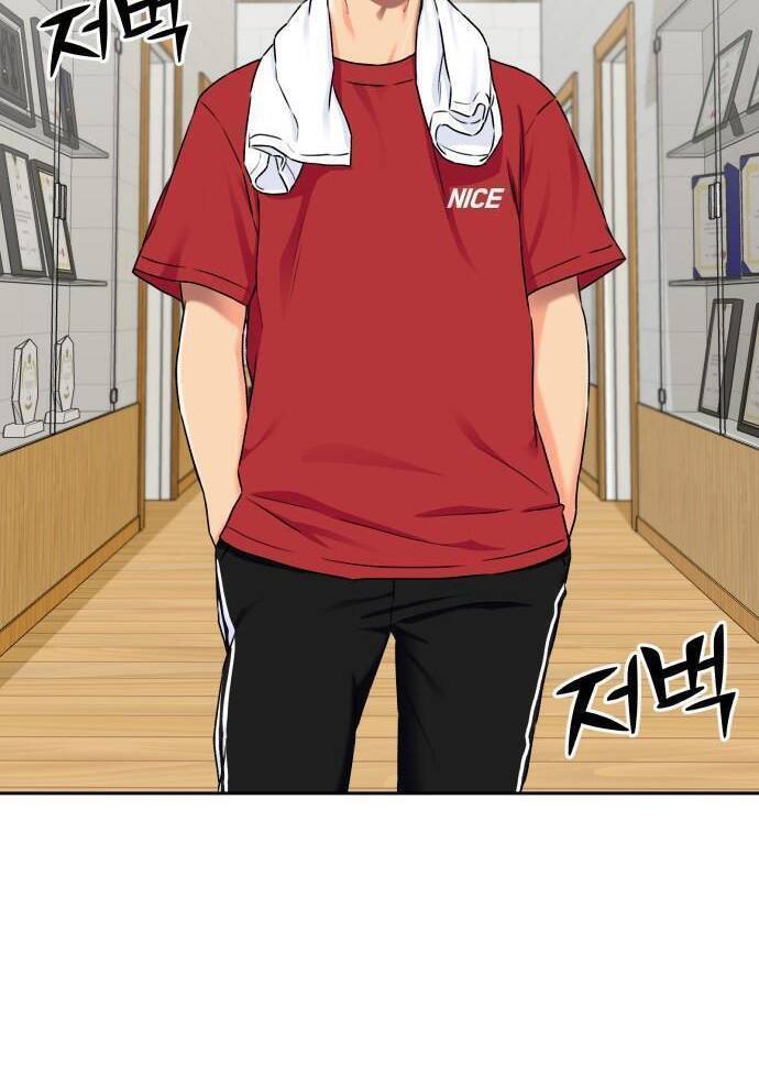 Gương Mặt Thiên Tài Chap 57 - Next Chap 58