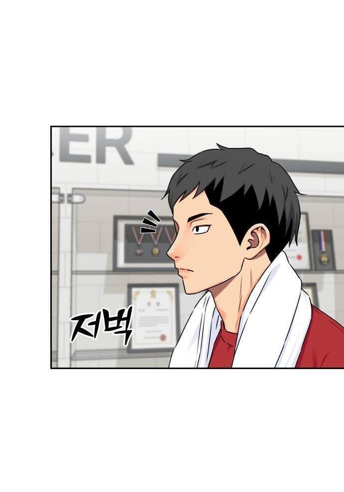 Gương Mặt Thiên Tài Chap 57 - Next Chap 58