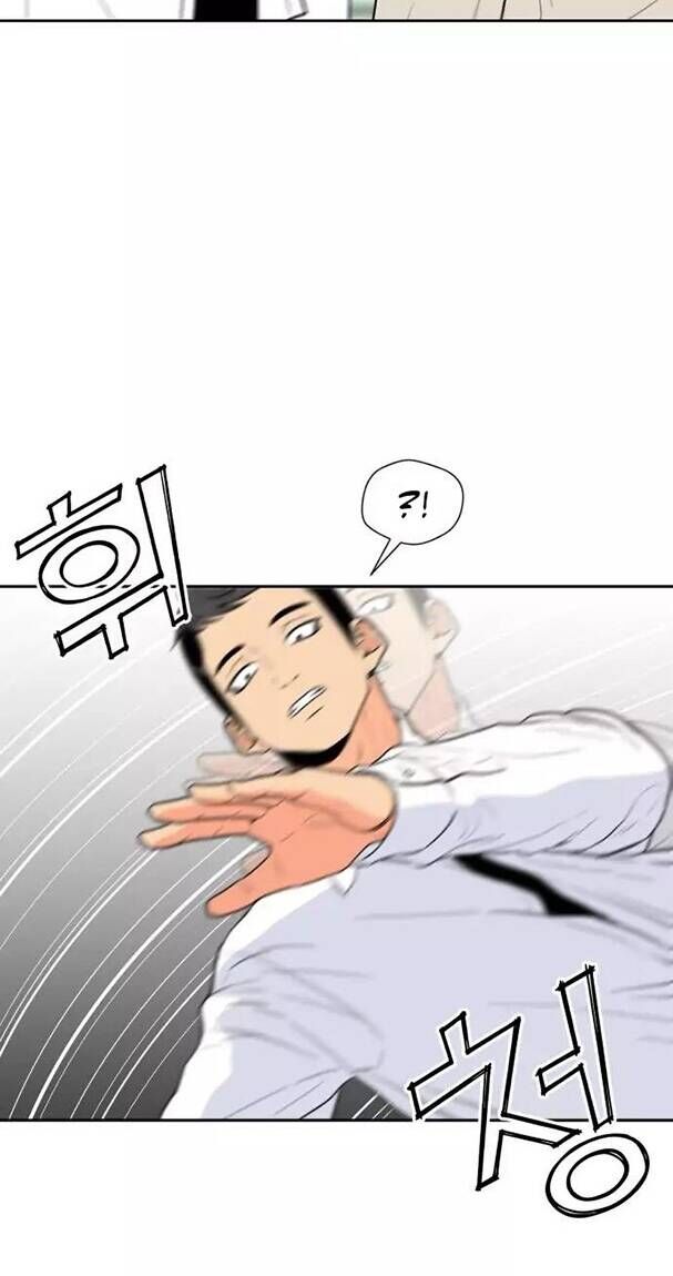 Gương Mặt Thiên Tài Chap 6 - Next Chap 7