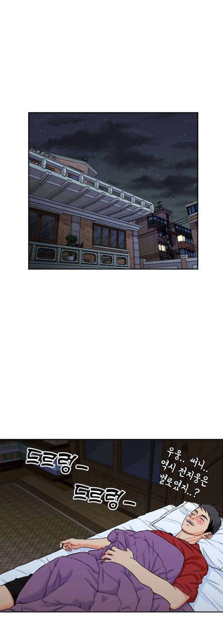 Gương Mặt Thiên Tài Chap 60 - Next Chap 61