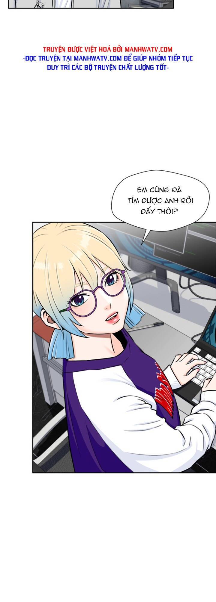 Gương Mặt Thiên Tài Chap 60 - Next Chap 61