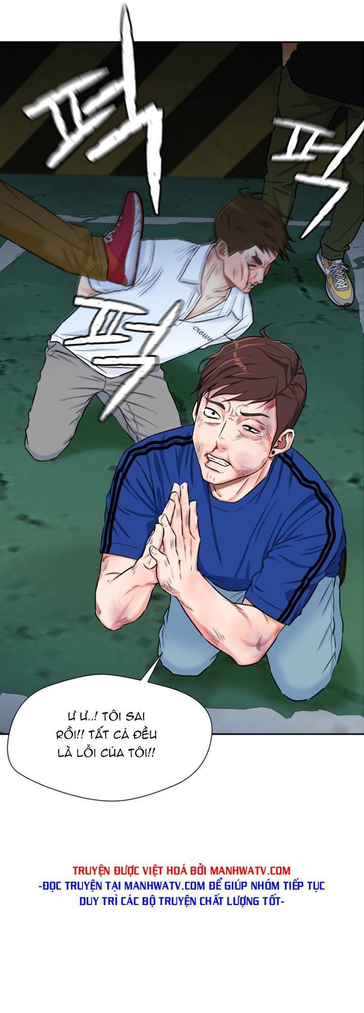 Gương Mặt Thiên Tài Chap 60 - Next Chap 61