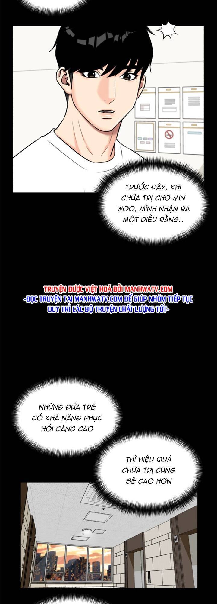 Gương Mặt Thiên Tài Chap 61 - Next Chap 62