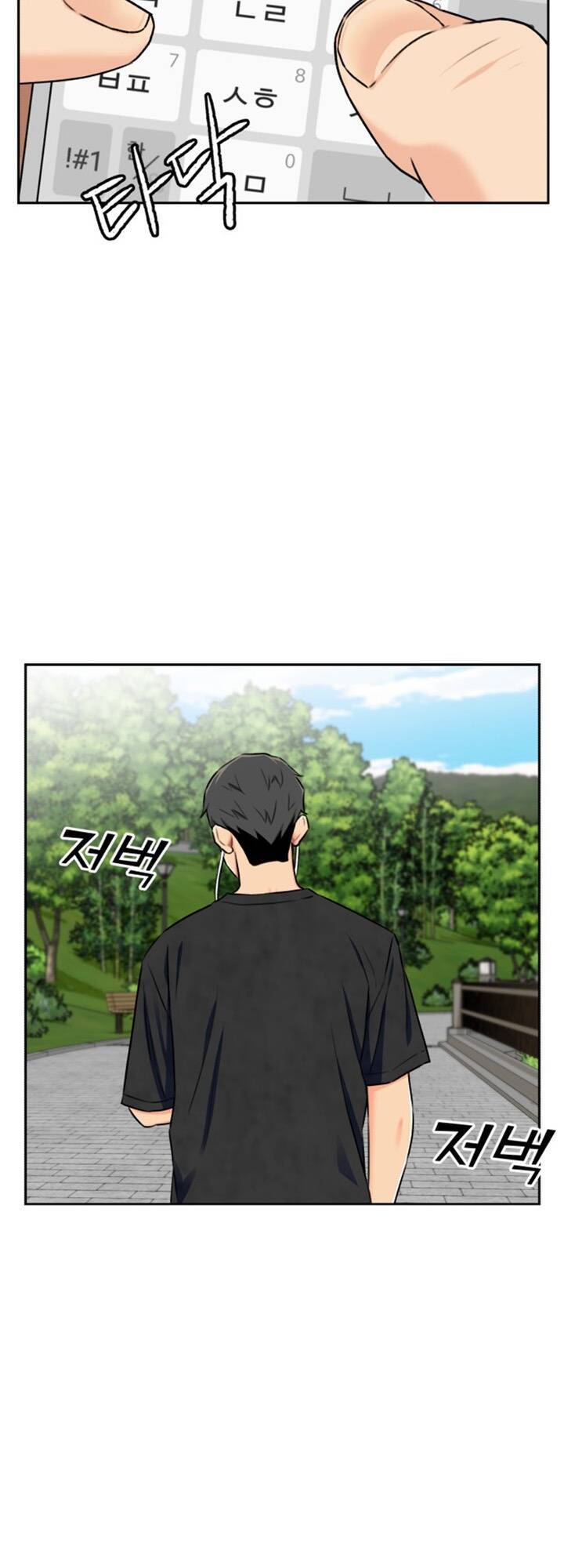 Gương Mặt Thiên Tài Chap 61 - Next Chap 62
