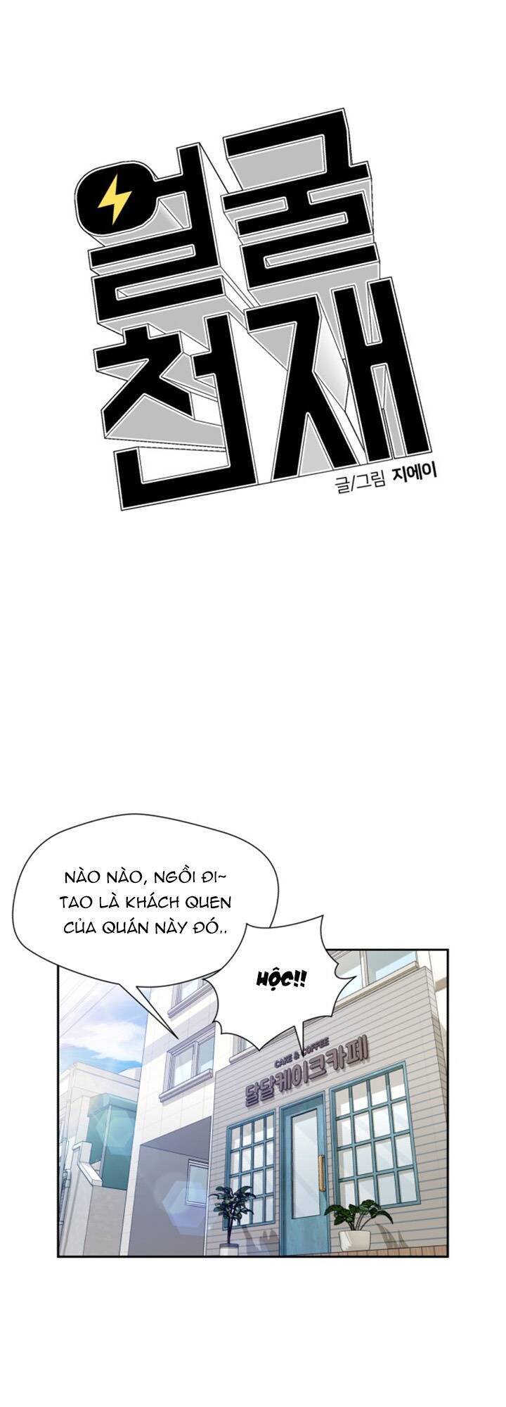 Gương Mặt Thiên Tài Chap 61 - Next Chap 62