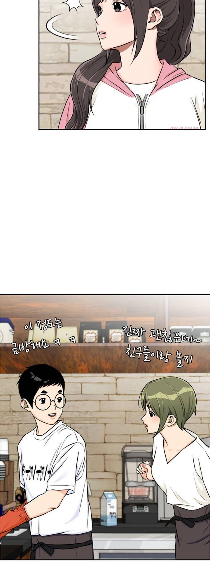 Gương Mặt Thiên Tài Chap 61 - Next Chap 62