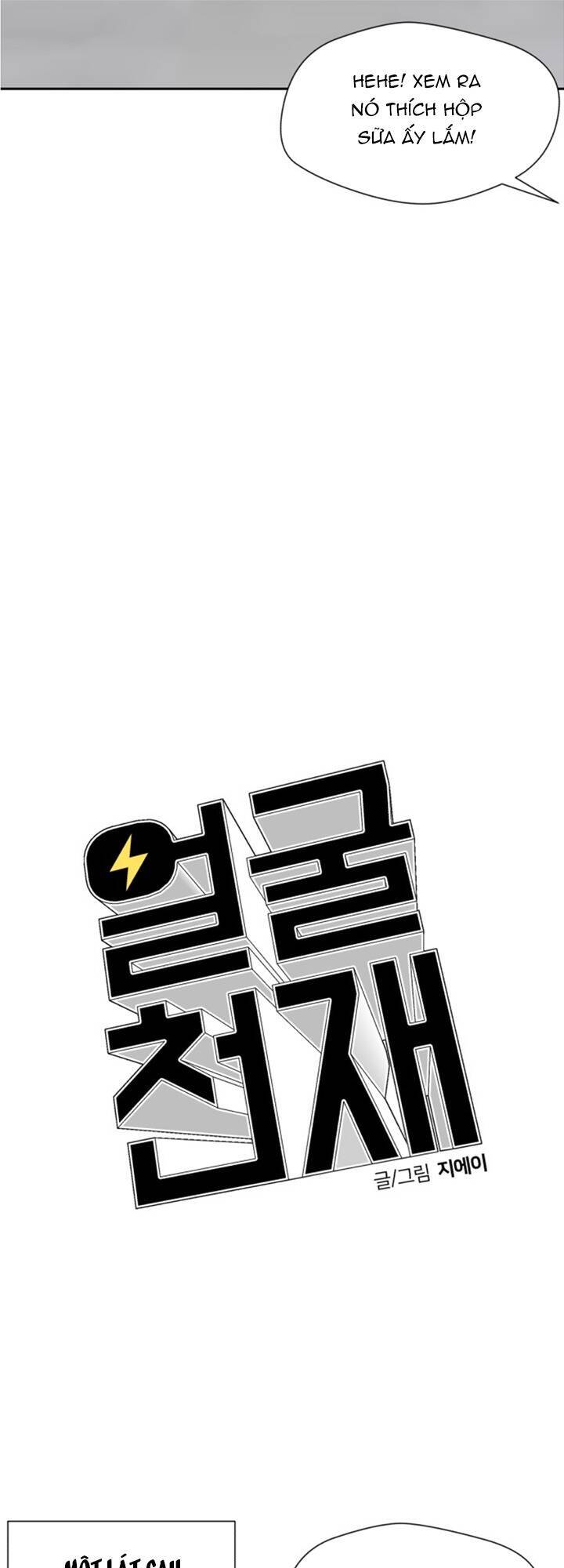 Gương Mặt Thiên Tài Chap 65 - Next Chap 66