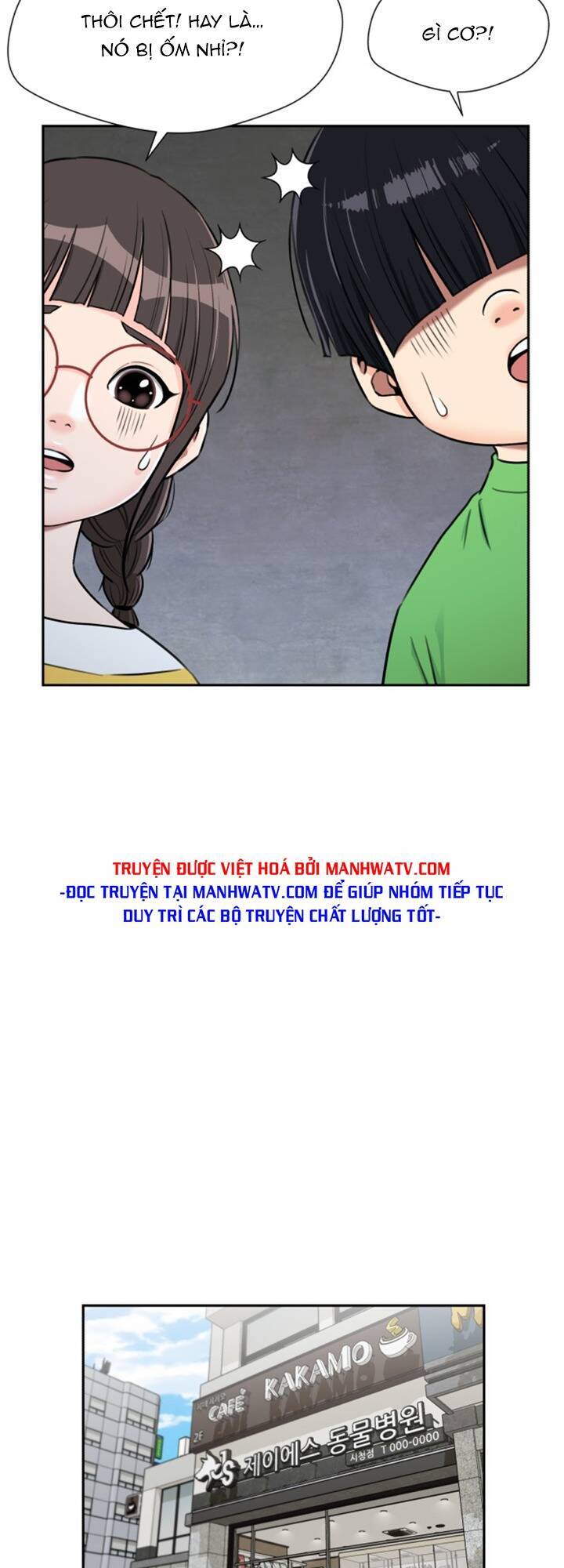 Gương Mặt Thiên Tài Chap 65 - Next Chap 66