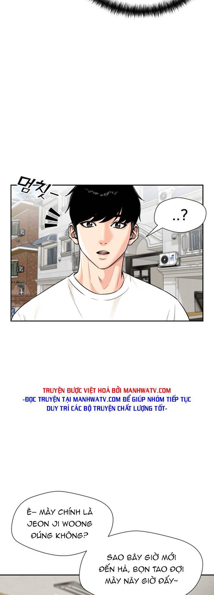 Gương Mặt Thiên Tài Chap 68 - Next Chap 69