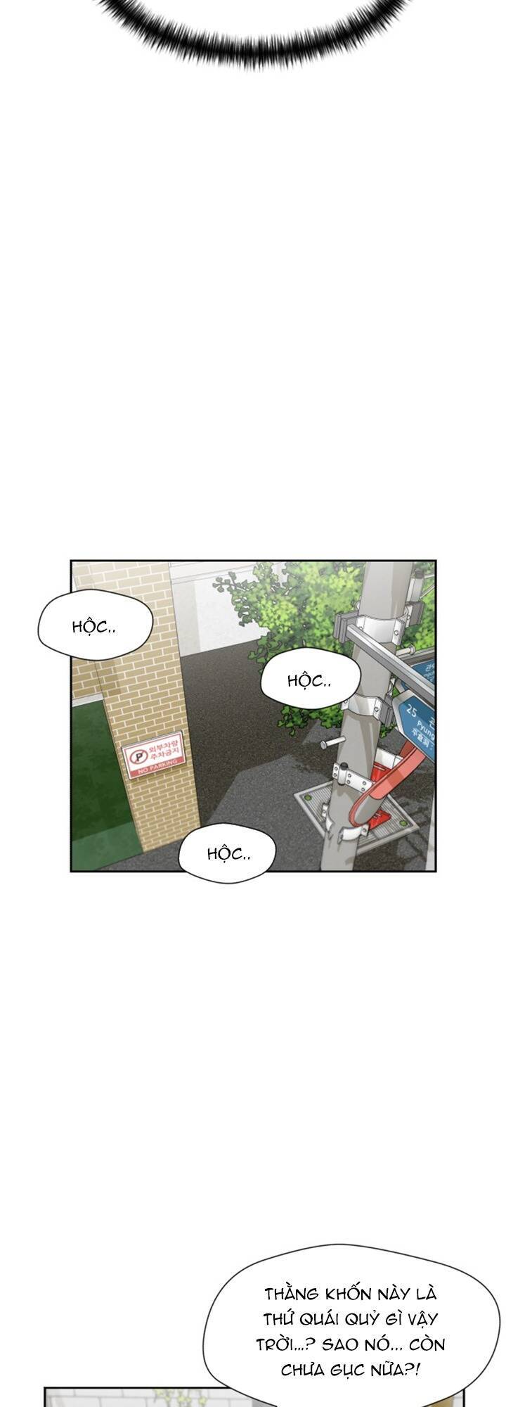 Gương Mặt Thiên Tài Chap 68 - Next Chap 69