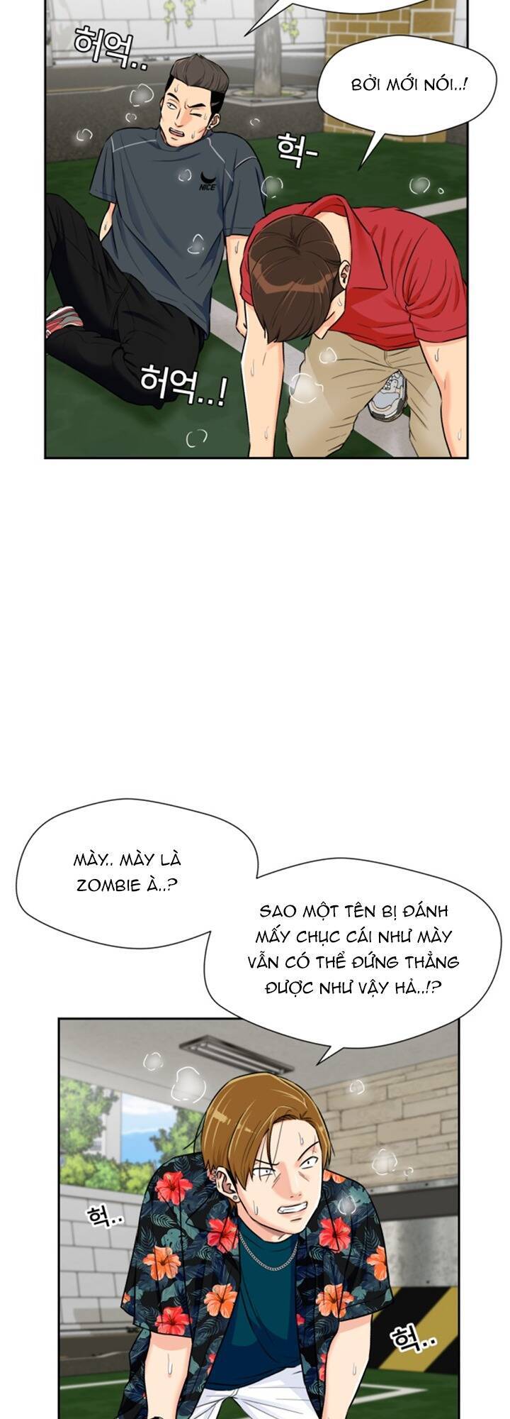 Gương Mặt Thiên Tài Chap 68 - Next Chap 69