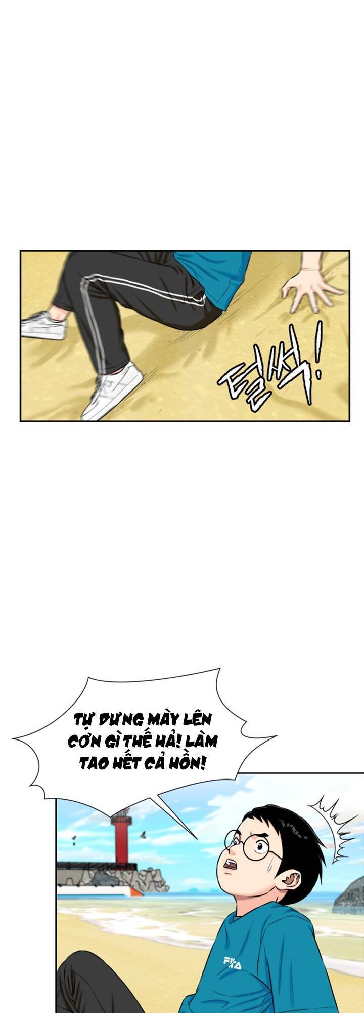 Gương Mặt Thiên Tài Chap 73 - Next Chap 74