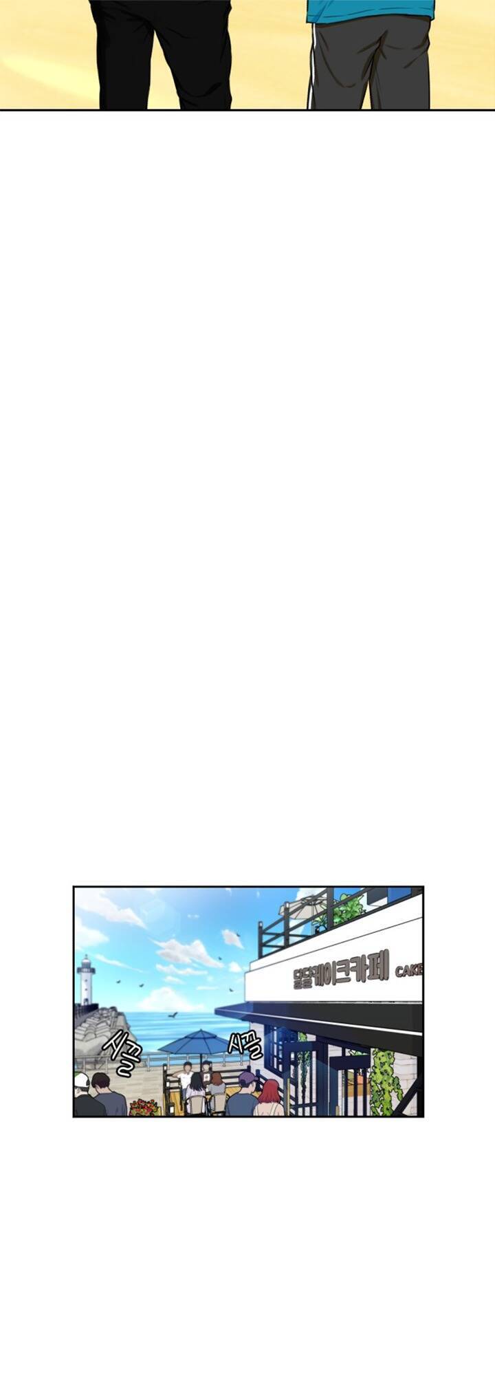Gương Mặt Thiên Tài Chap 73 - Next Chap 74