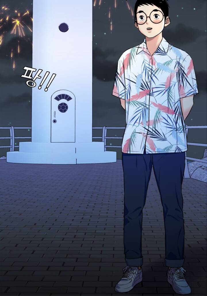 Gương Mặt Thiên Tài Chap 73 - Next Chap 74