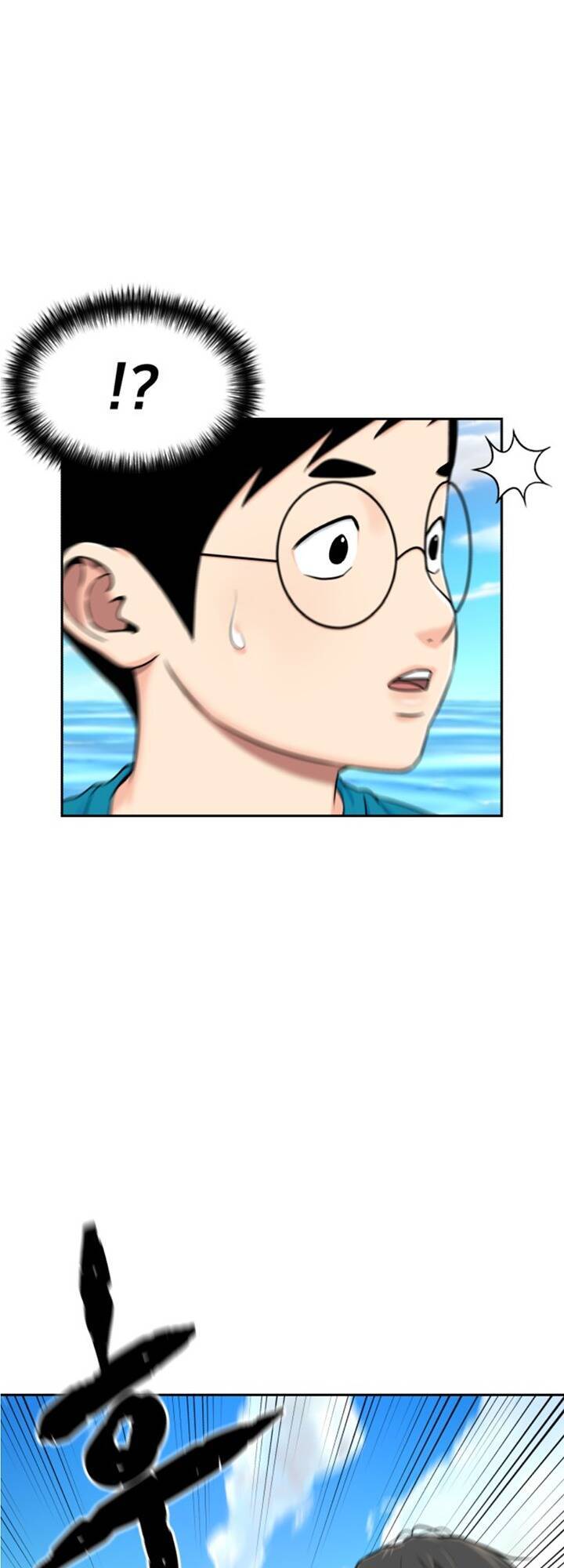 Gương Mặt Thiên Tài Chap 73 - Next Chap 74
