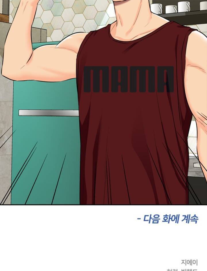 Gương Mặt Thiên Tài Chap 74 - Next Chap 75