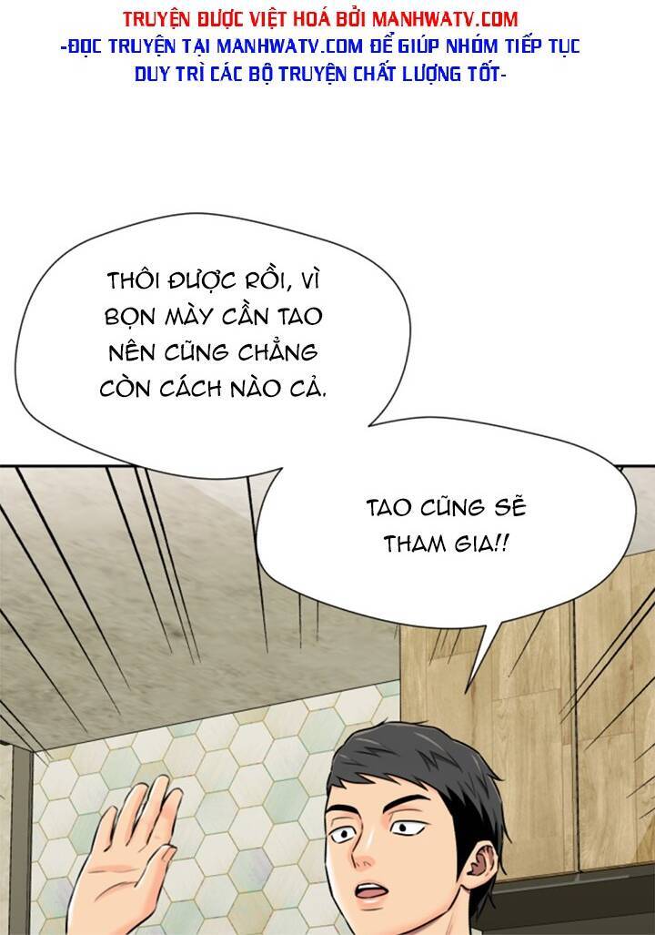 Gương Mặt Thiên Tài Chap 74 - Next Chap 75