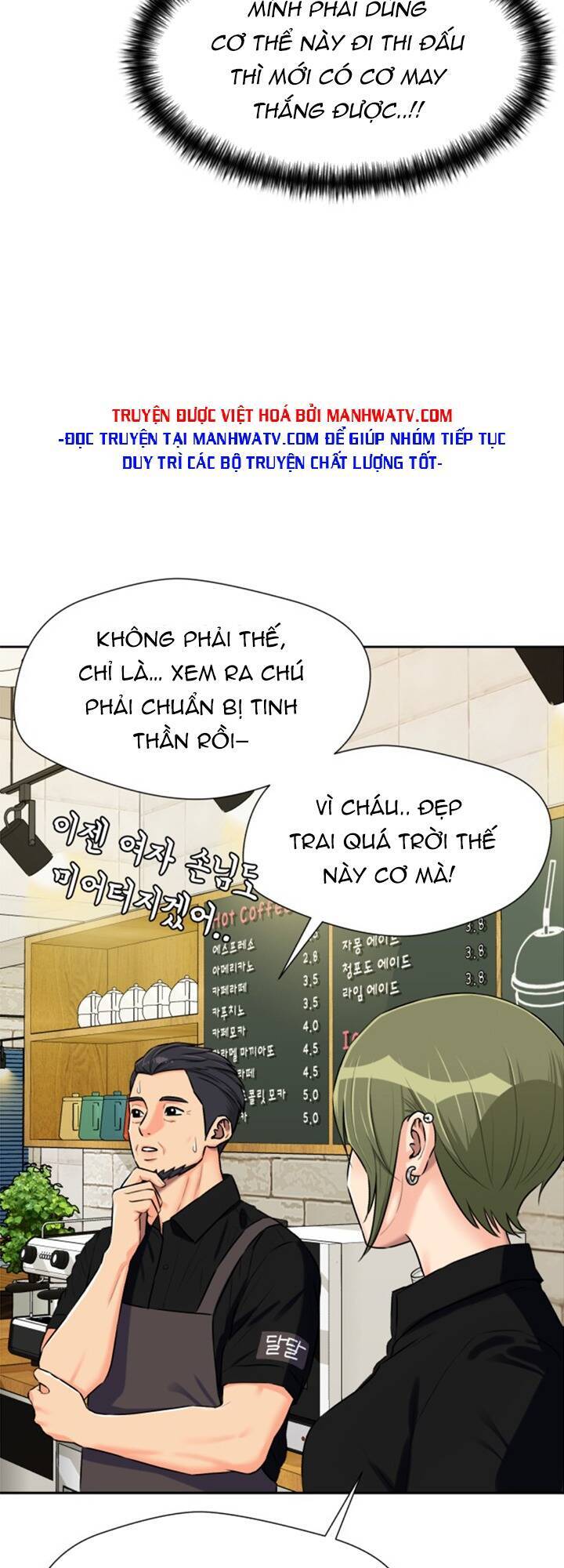 Gương Mặt Thiên Tài Chap 74 - Next Chap 75