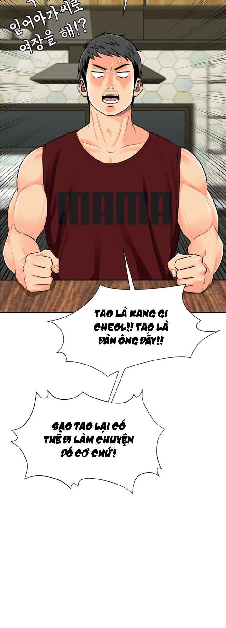 Gương Mặt Thiên Tài Chap 74 - Next Chap 75