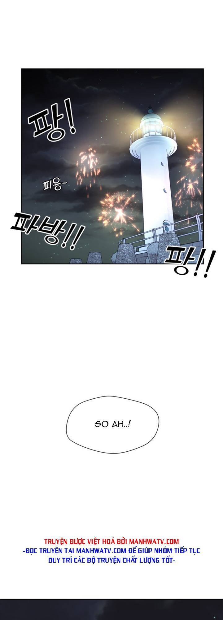 Gương Mặt Thiên Tài Chap 74 - Next Chap 75