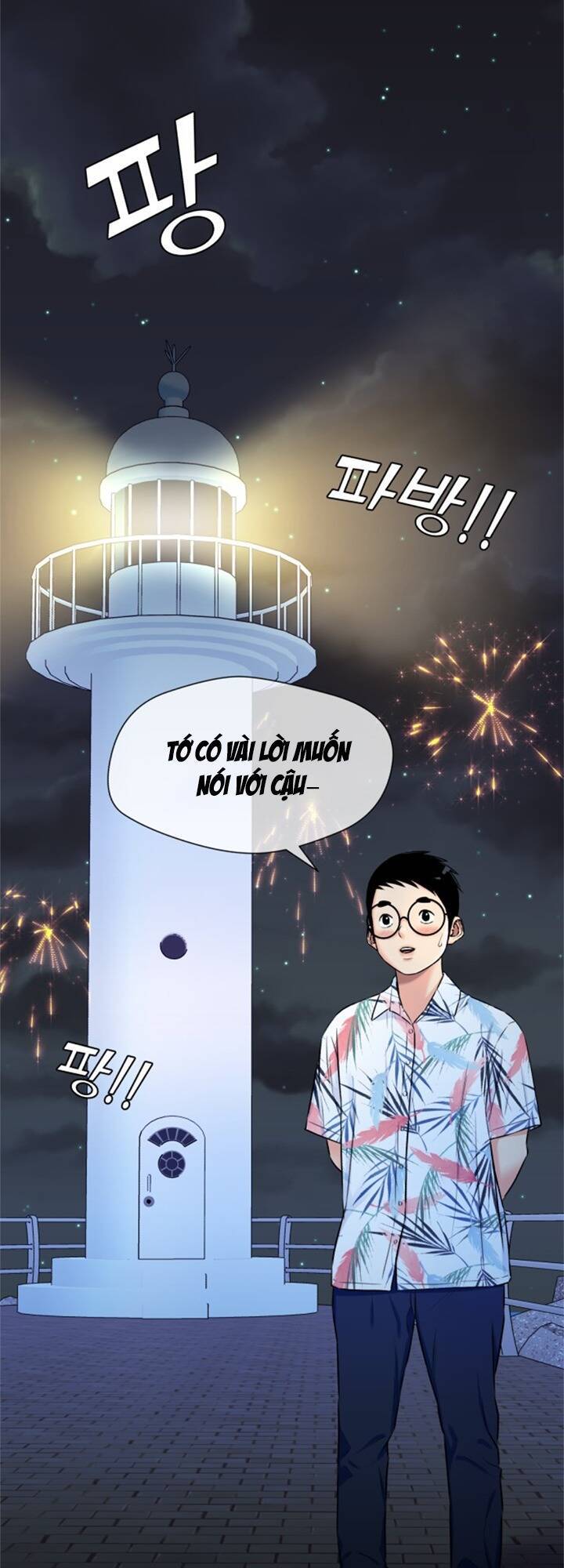 Gương Mặt Thiên Tài Chap 74 - Next Chap 75