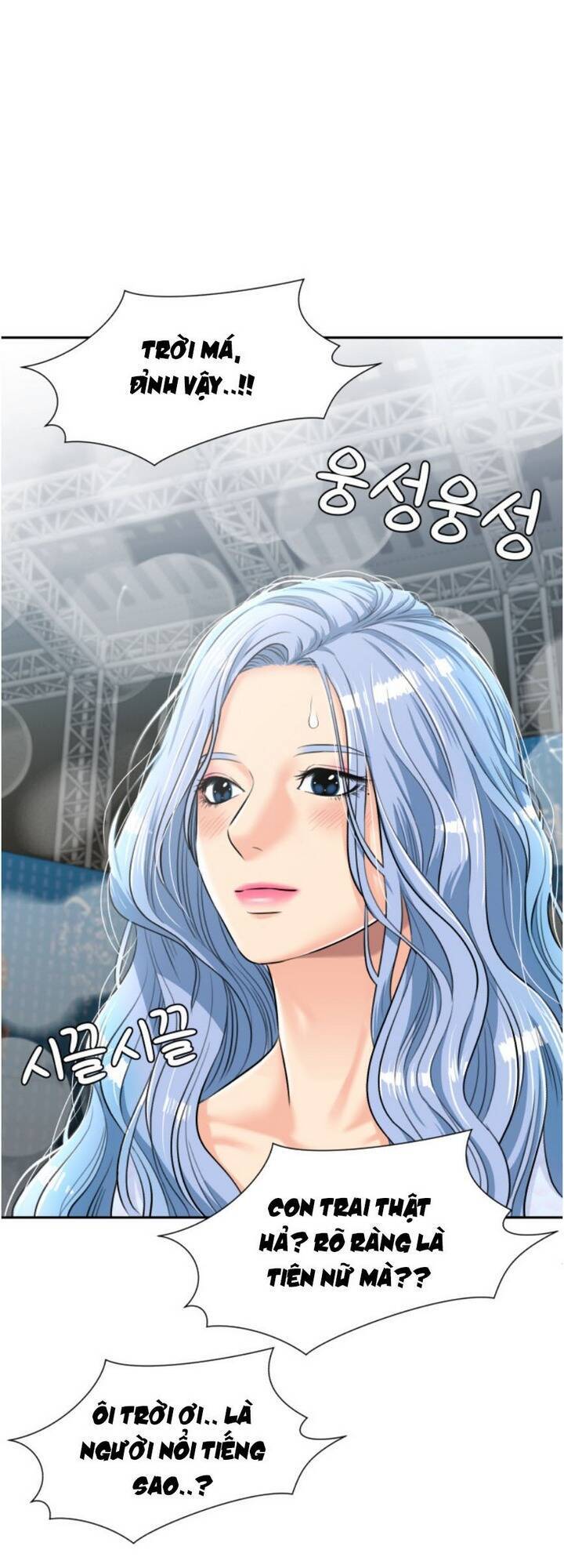 Gương Mặt Thiên Tài Chap 75 - Next Chap 76