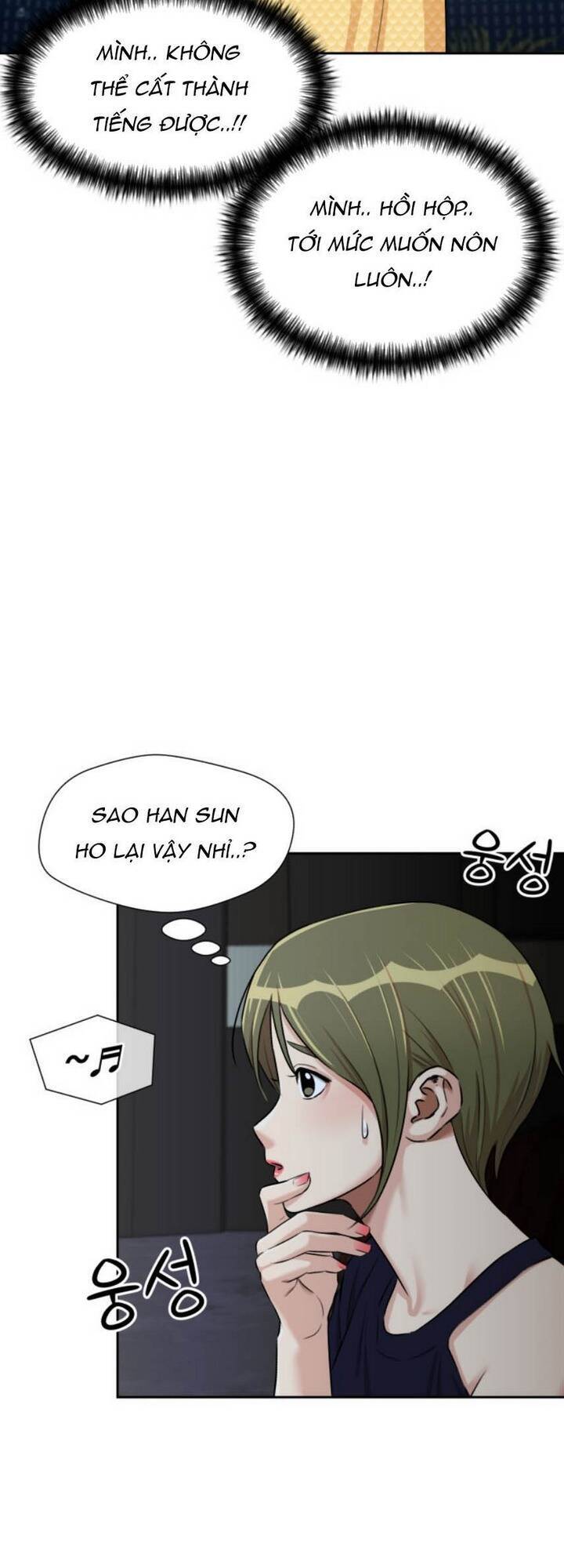Gương Mặt Thiên Tài Chap 76 - Next Chap 77