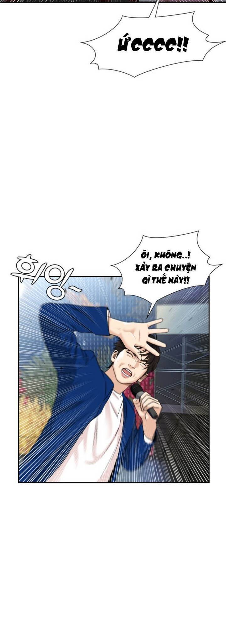 Gương Mặt Thiên Tài Chap 76 - Next Chap 77